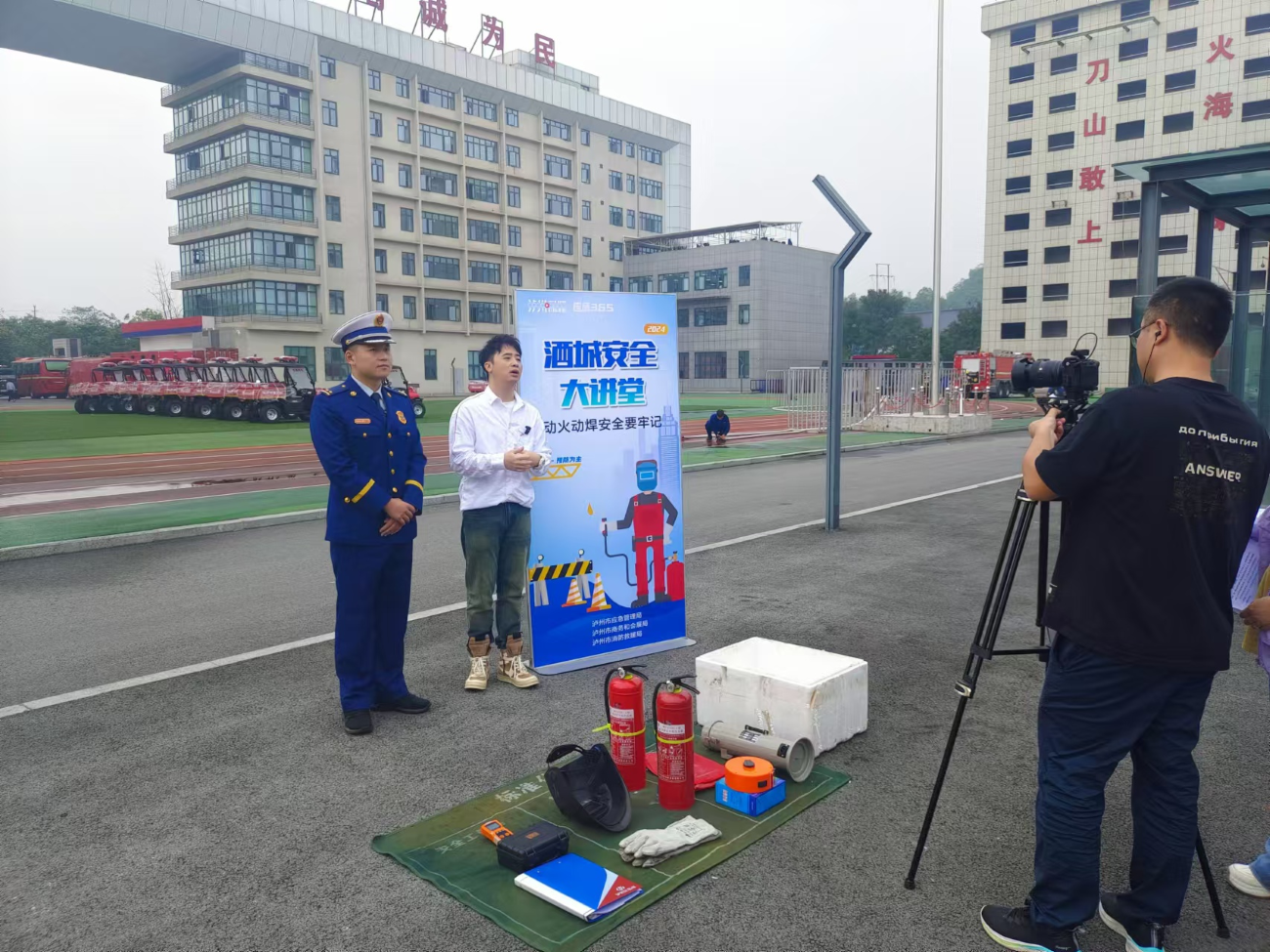 提高消防技能，筑牢生命防線 弘旭公司參加酒城安全大講堂主題活動(圖1)